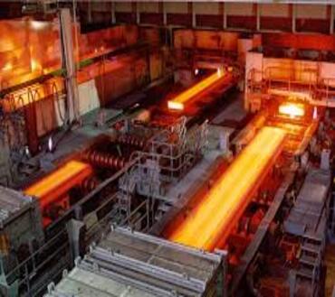 Industria Metalúrgica